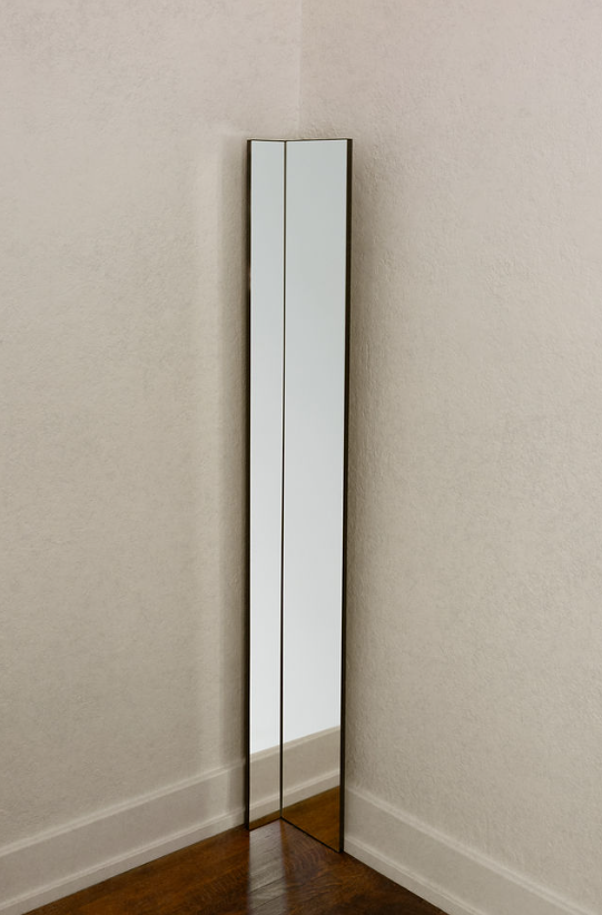 Around The Corner Mirror